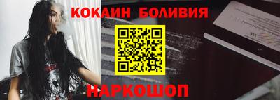jwh Аргун