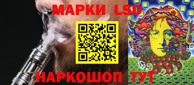 мефедрон Апрелевка
