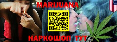 мефедрон Апрелевка