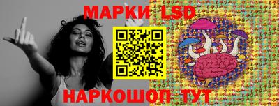 мефедрон VHQ Апшеронск
