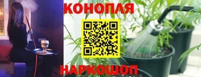 мефедрон VHQ Апшеронск