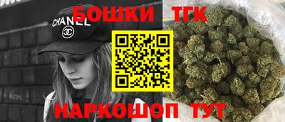 мефедрон Апрелевка
