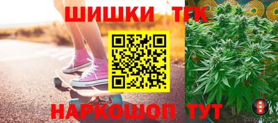 мефедрон VHQ Апшеронск