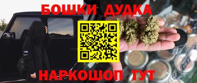 jwh Аргун