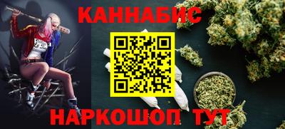 мефедрон Апрелевка