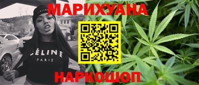 мефедрон Апрелевка