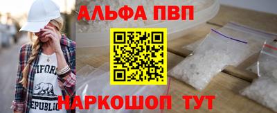 jwh Аргун