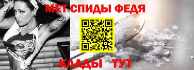 jwh Аргун