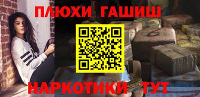 а пвп мука Гай