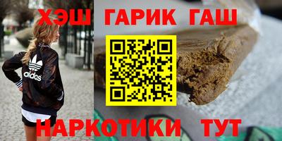 jwh Аргун