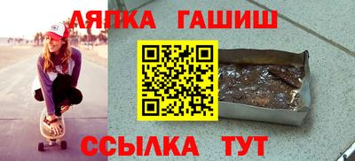 jwh Аргун