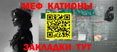 jwh Аргун