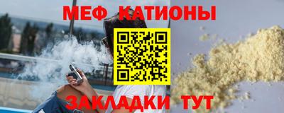 jwh Аргун